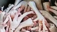 ناگفته هایی از خواص پای مرغ برای کودکان | درمان نرمی استخوان و غضروف تا درمان پوکی استخوان