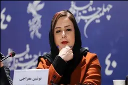 عذرخواهی سینماگری که اظهاراتش در جشنواره فیلم فجر حاشیه‌ساز شد 