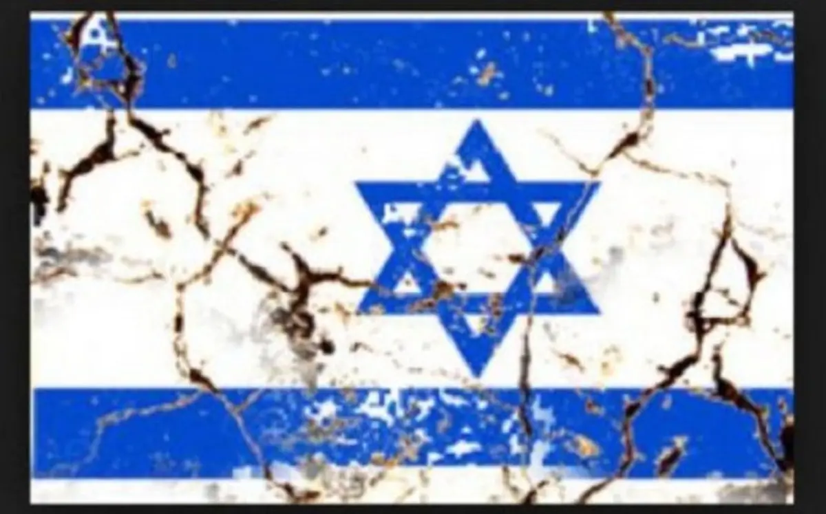  تأسیسات هسته‌ای نطنز  | هدف اسرائیل برای تغییر صحنه برجام
