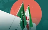 سفارت ایران در ریاض بازگشایی می‌شود