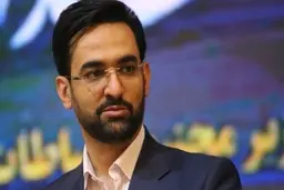  اینترنت رایگان  |  تمدید بسته اینترنت رایگان برای اساتید دانشگاه