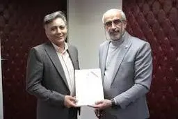 انتصاب مجید اخشابی در دانشگاه پیام نور | از صحنه موسیقی تا مدیریت فرهنگی؛ مجید اخشابی مدیرکل شد