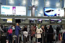 کاهش ۸۵ درصدی سفر نوروزی ایرانی‌ها به خارج، نسبت به سال ۹۸