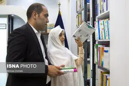 مراسم متفاوت عقد یک زوج در قم  +عکس 