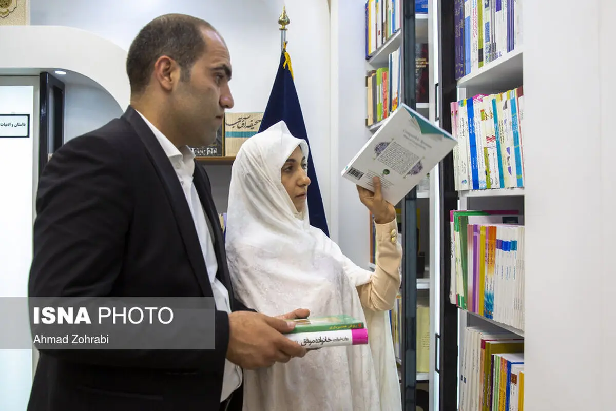  مراسم متفاوت عقد یک زوج در قم  +عکس 