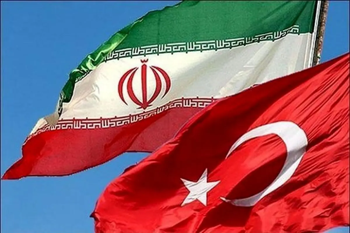 رشد 12 درصدی تجارت ایران و ترکیه در فروردین | تبادلات 386 میلیون دلاری