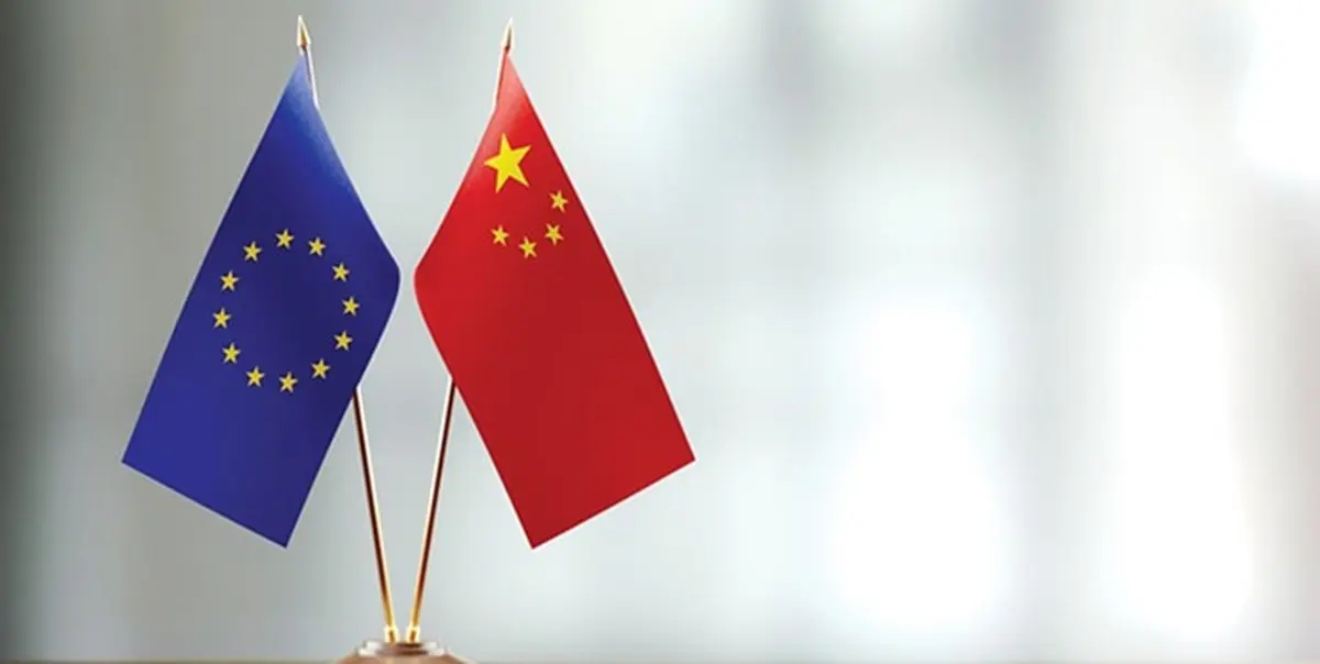 هشدار روزنامه دولتی چین به اتحادیه اروپا؛ «منتظر اقدامات متقابل باشید»