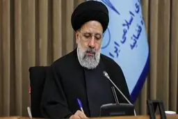 ورود دادستان به ماجرای گم شدن ۴.۸ میلیارد دلار ۴۲۰۰ تومانی