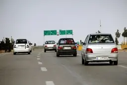 
وضعیت جاده‌ها و راه ها، امروز ۲۱ آذر ۱۴۰۰