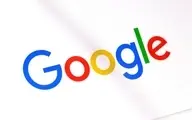 گوگل خریدها را رصد می‌کند
