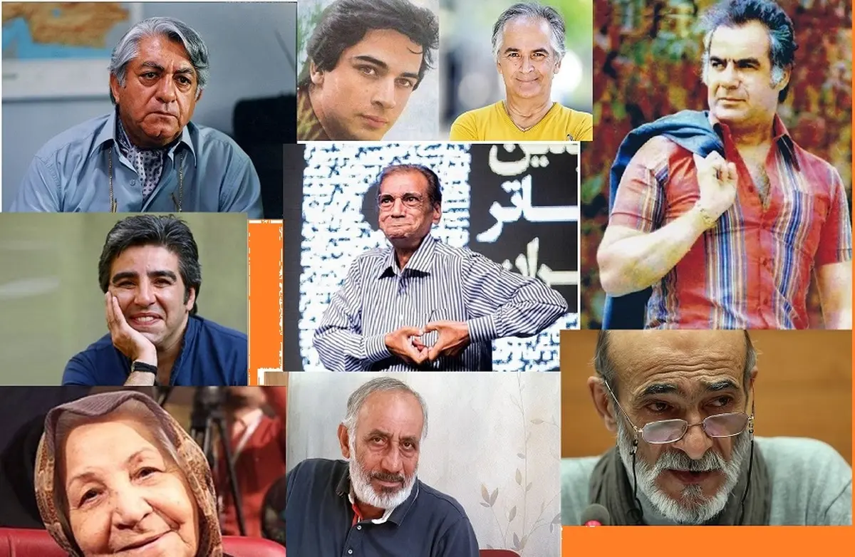 هنرمندان ایرانی فوت شده در سال ۱۳۹۷ ؛ وداع با آقای بازیگر