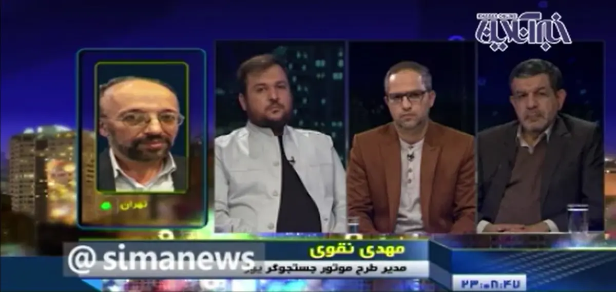 ویدئو : چرا موتورهای جستجو گر ایرانی، پاسخگوی نیازهای مردم نبود؟
