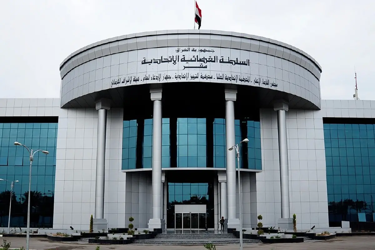 دادگاه قانون اساسی میان دو ائتلاف بزرگ عراق داوری می کند