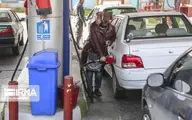 آیا بنزین پتروشیمی بازگشته است؟