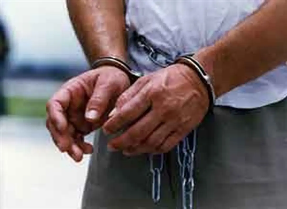 مجرمی پس از 10 سال فرار دستگیر شد
