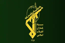 بازداشت عامل پخش صوت هنجارشکنانه در بازار رضای مشهد 