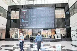 خبر تغییرات مهم پیش گشایش بورس از فردا