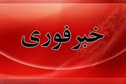 تجاوز دشمن به پل راه‌آهن کاشان