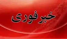 نقض آتش‌بس در تهران توسط دشمن | پدافند تهران مجدد فعال شد