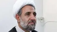  ایران تضمین‌های جدی و جدید برای مذاکرات می‌خواهد 