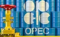 قیمت سبد نفتی اوپک به مرز 71 دلار رسید