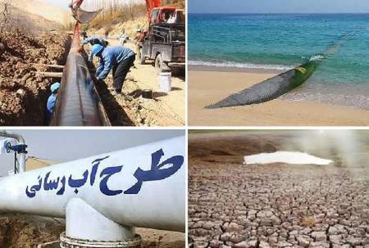 آیا انتقال آب از خلیج فارس به کویر ارزش محیط زیستی دارد؟