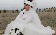 ماجرای جشن ازدواج بانوی اول موتور سواری ایران در کنار پیست!