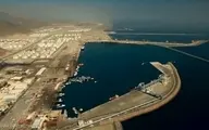 انتشار جزئیاتی از کشتی‌های خسارت دیده در سواحل امارات