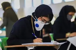 نتایج اولیه کنکور ارشد پزشکی اعلام شد | اعلام زمان انتخاب رشته