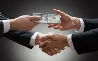 سرچشمه فساد را سیاست گذاری درست می خشکاند یا قوانین ضدفساد؟