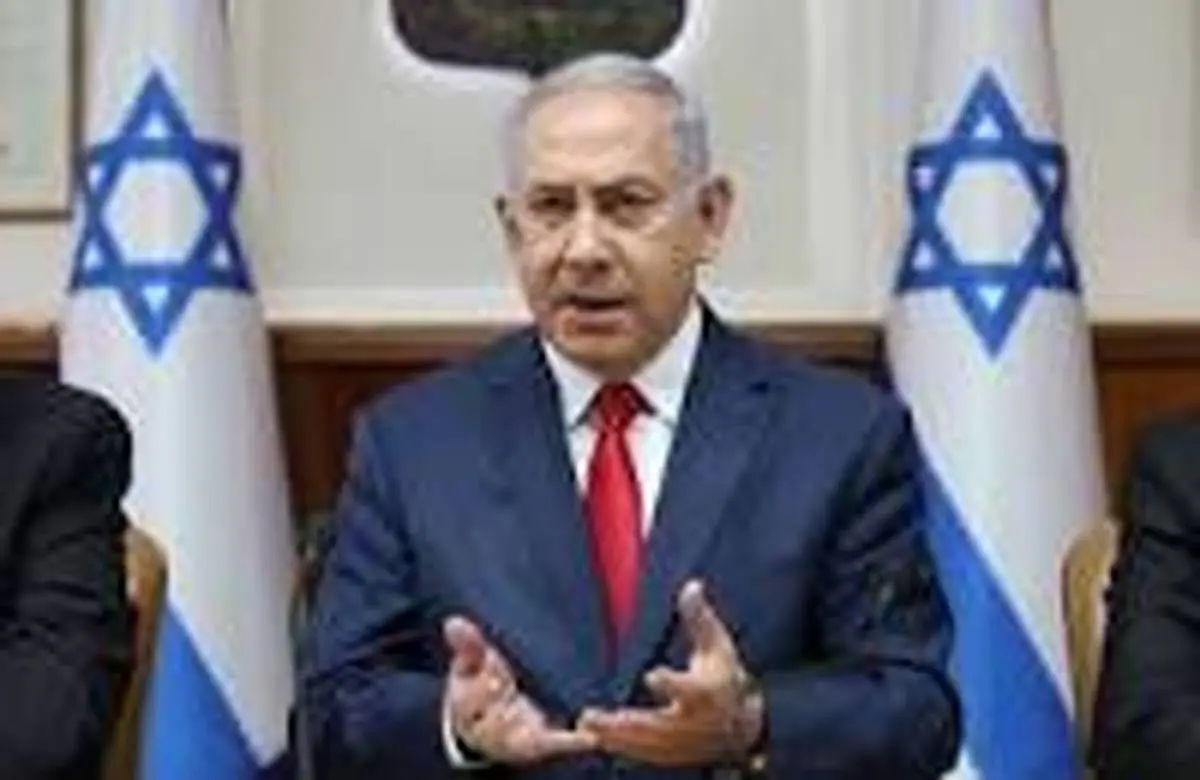 استعفای نتانیاهو از همه پست‌های وزارتی