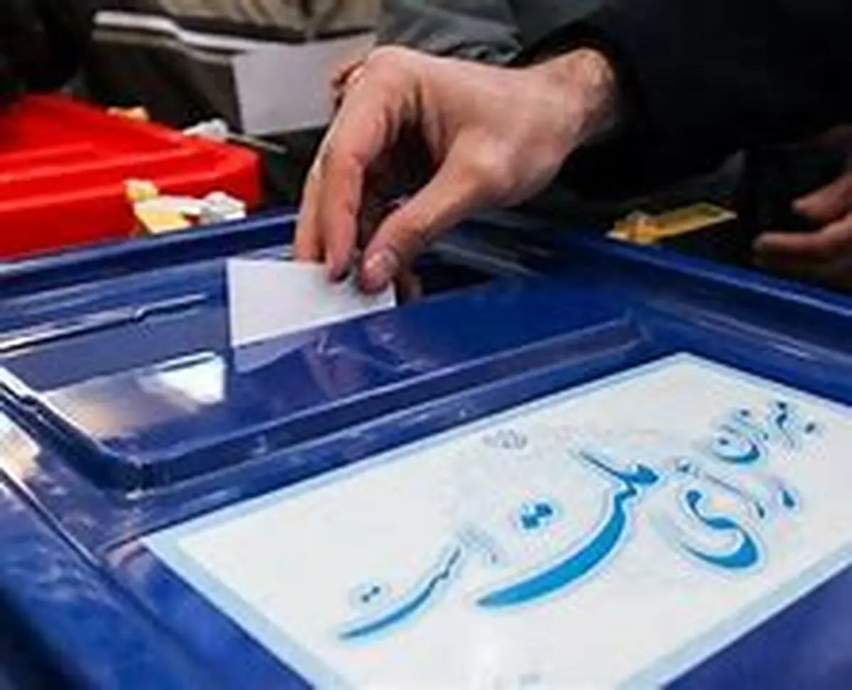 اگر انتخابات به دور دوم کشیده شود، چه زمانی رای گیری دوم برگزار خواهد شد؟