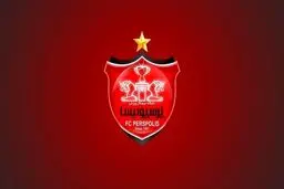 تلاش مدافع پرسپولیس   | امیدوار است بازیکن مورد اعتماد یحیی باشد