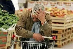 نگذارید تصمیم شجاعانه برای حذف ارز ترجیحی به کام مردم تلخ شود | با نظارت، جلوی گرانی را بگیرید
