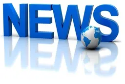 خبر اقتصادی چیست؟ ویژگی اخبار اقتصادی چیست؟