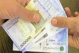 تاریخ دقیق واریز حقوق بازنشستگان مشخص شد