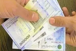 تاریخ دقیق واریز حقوق بازنشستگان مشخص شد