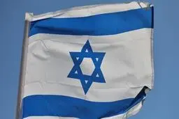  سفیر تل آویو در امریکا  انتخاب شد 