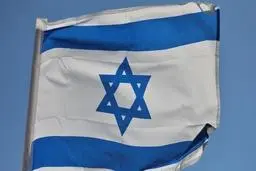  سفیر تل آویو در امریکا  انتخاب شد 