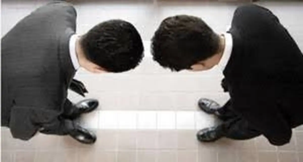 شما هم تعارفی هستید؟