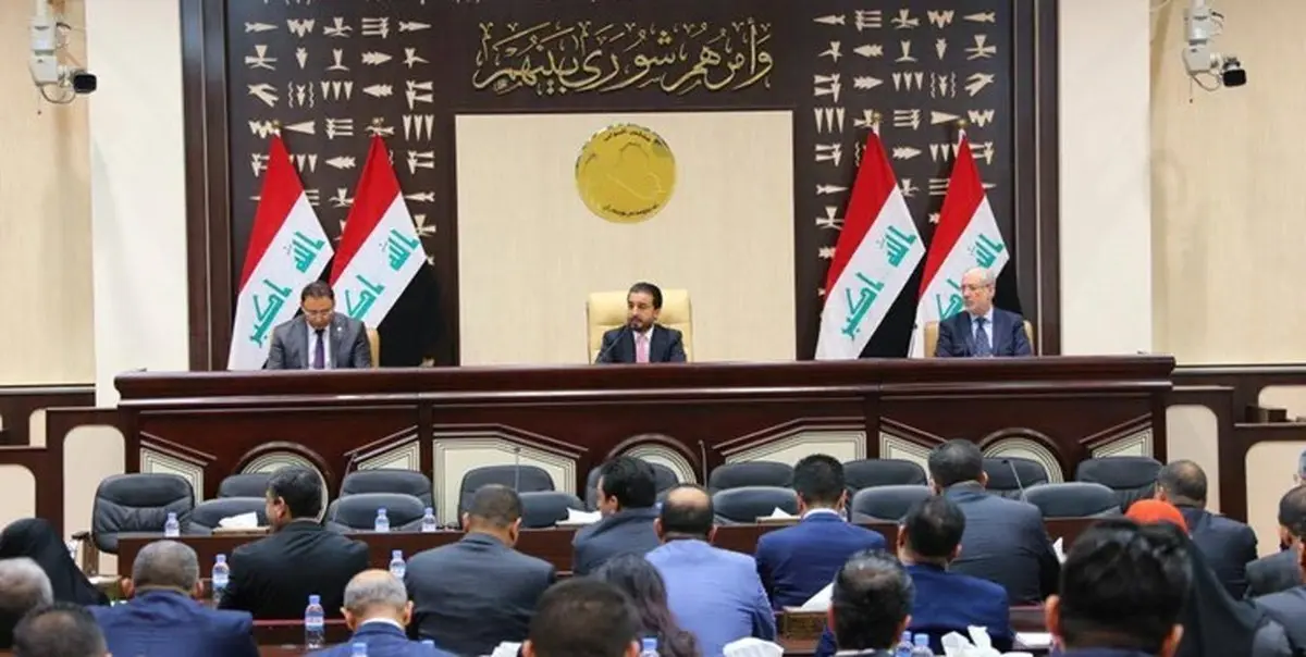 آغاز اولین اجلاس پارلمان‌های6 کشور همسایه عراق