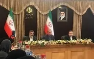 گام‌ دوم کاهش تعهدات‌ ایران در برجام