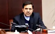 چشم‌انداز ايران در آيينه ايران‌شهري