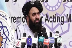 
 به‌زودی افغانستان روابط اقتصادی با دنیا برقرار می‌کند
