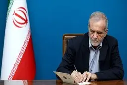 پزشکیان: بدون اذن رهبری هیچ تصمیمی در کشور اتخاذ نخواهد شد