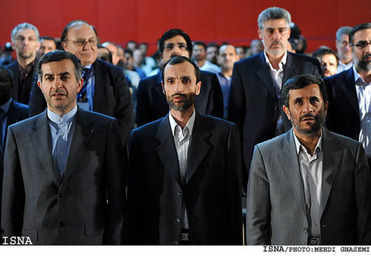مشایی عفو خواهد شد؟