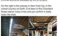 تفاوت متروی تهران و نیویورک! 