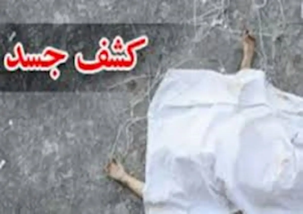 مرگ مشکوک دانشجوی کارشناسی ارشد دانشگاه شریف