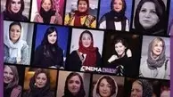 واکنش مرتضی حسینی به جنبش « می تو»+ویدئو