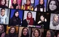 واکنش زنان سینماگر به حضور بازیگر مورد اتهام آزار دهنده زنان در جشنواره کن 